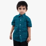 Teak blue baby shirt