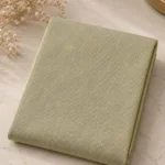 Desert Dune Cotton Fabric
