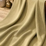 Desert Dune Cotton Fabric