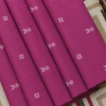Ruby Petal Cotton Fabric